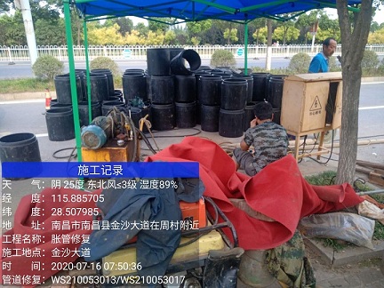 韩城管道短管置换-管道顶管-炜誉市政