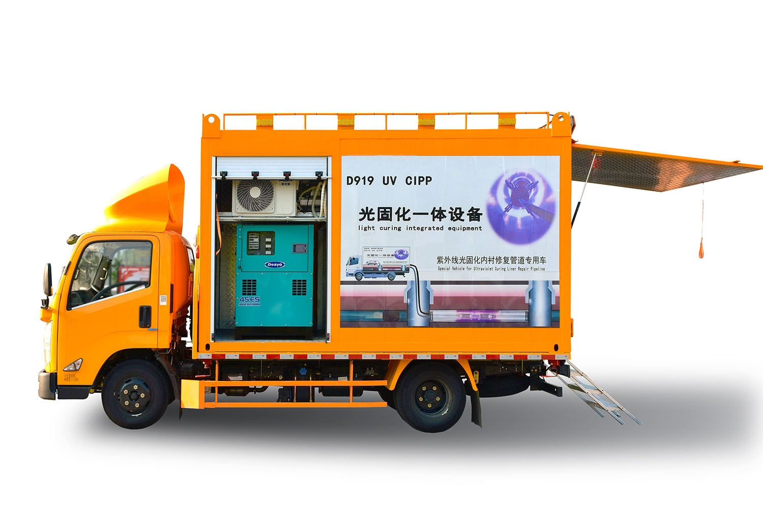韩城FIPP热塑成型修复开工前要准备哪些东西